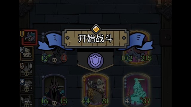 把自己辣噶了 哈哈