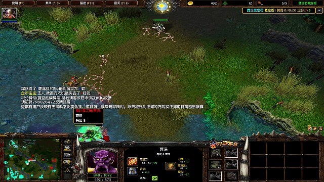 带鱼头捡一把(力给必看系列)