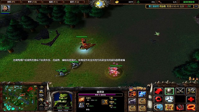 又带鱼头捡了3把(力给必看)