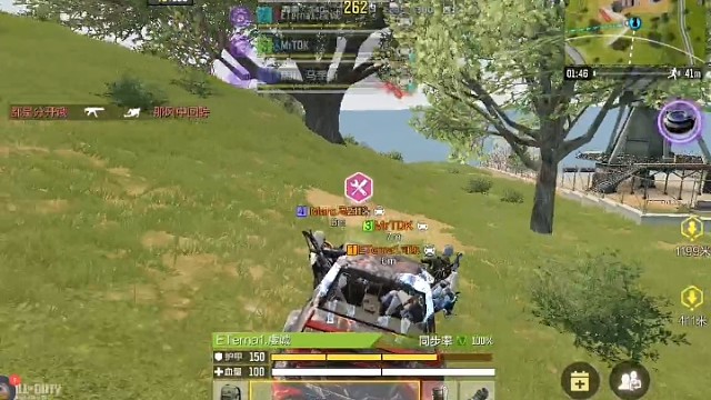 决赛圈后期的团 是真刺激