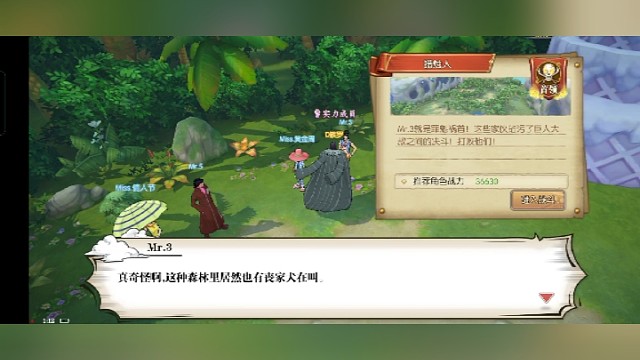 不是限定抽不起是巴洛可工作室跟香