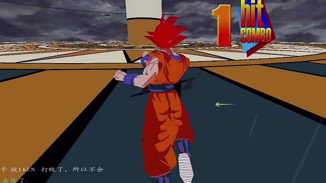 骑马与砍杀七龙珠mod力量大会