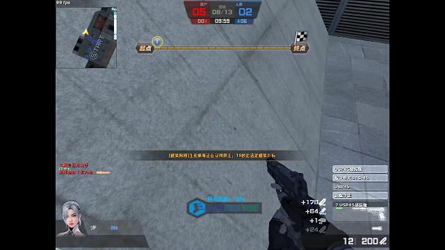 逃出生天【一个被遗忘的官图】