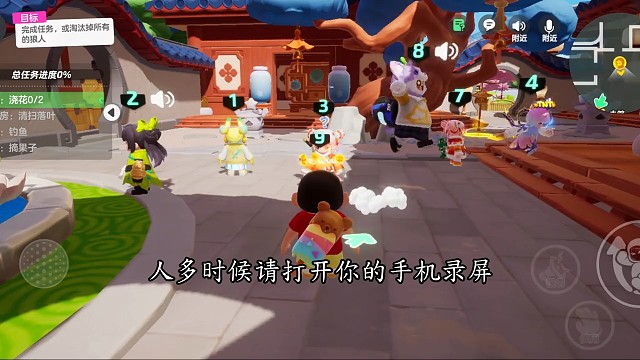 #元梦之星造梦计划 #元梦之星