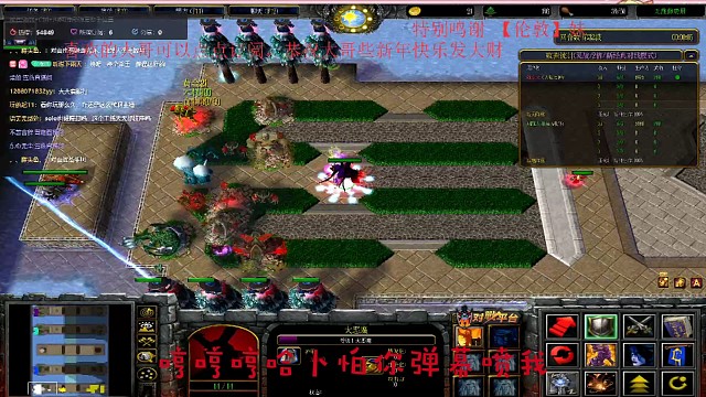 40米大刀在手天下我有