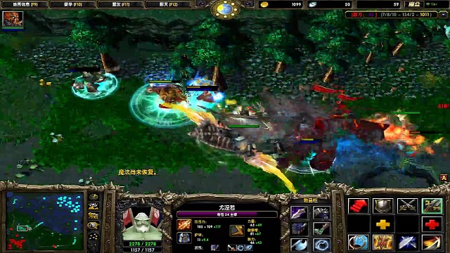 剑圣圣剑5杀没暴走