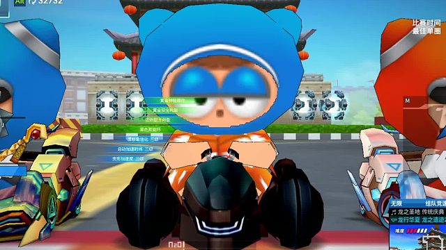 阿特密斯9  -片段3