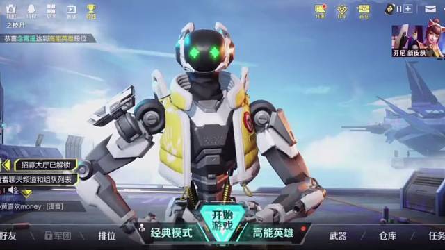 2024-01-04-15:31:52_2024-01-04-15:36:43