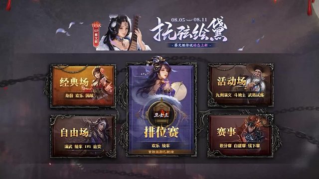 【百坑讲坛·零】243(下)·嗜血狂术？亚洲邪术？食人妖术？