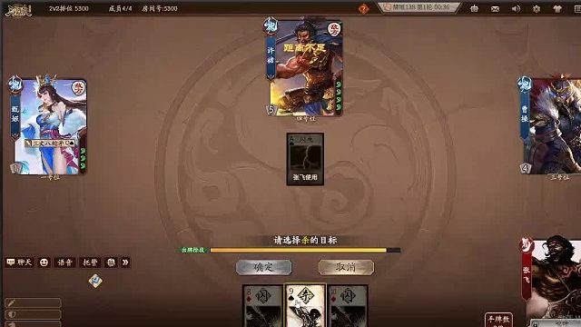 欢迎来到我是一颗小虎牙的直播间-片段5