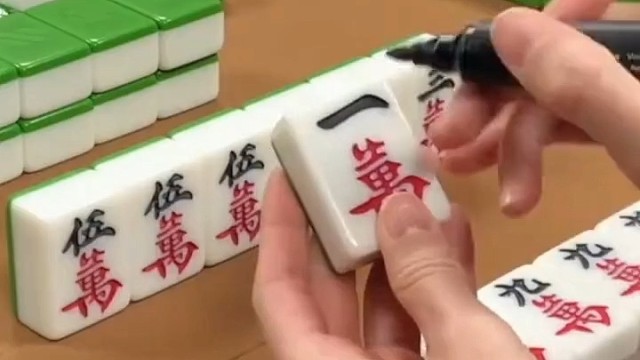 四个四万不开杠干啥呢？