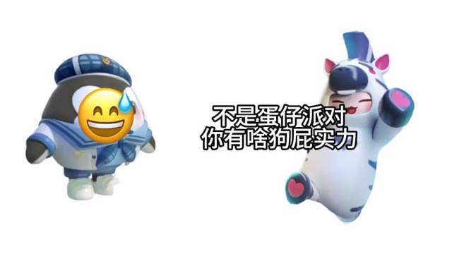 你们觉得哪个游戏比较好玩呢