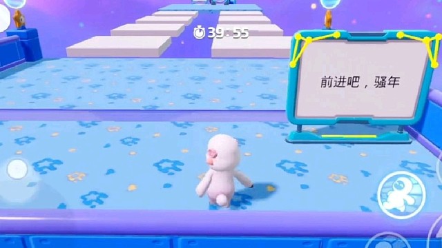 元梦里面的老六图是什么样的