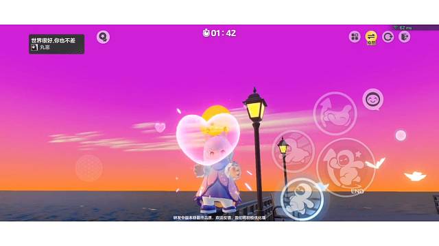 身边那个人一直在