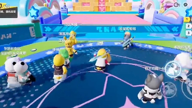 元梦之星游戏地图介绍：振动节拍