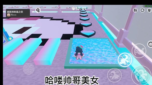 元梦之星星世界酷跑地图