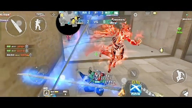 无所屌谓，双刀！