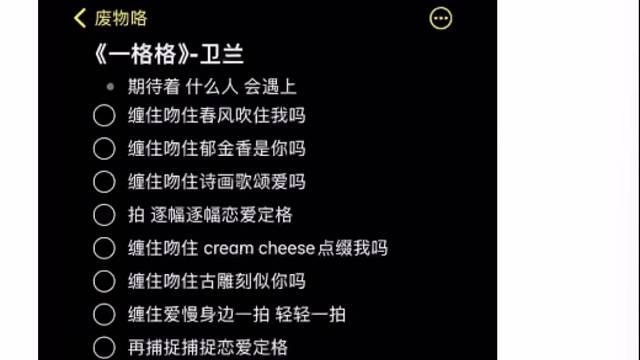 不是广州的就不能唱粤语吗