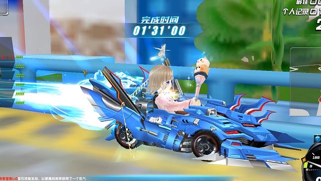 QQ飞车朕哥：特效之王S车终极猛兽！蓝色的经典终极款手感灵活