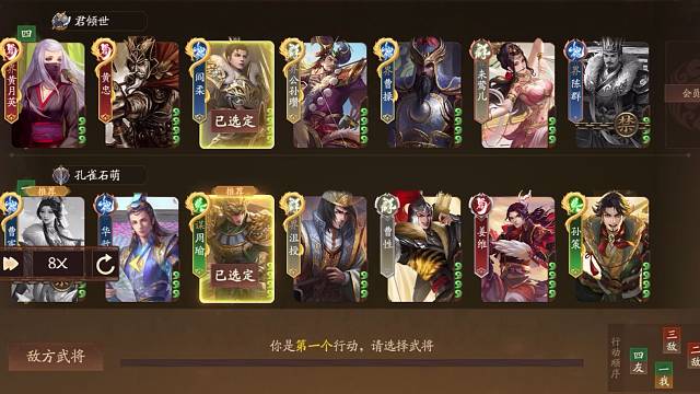 酒火杀才 2 血 这合理么