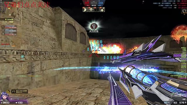 反恐精英Online 哈哈哈 打完这局我就下了 收场有点尴尬啊