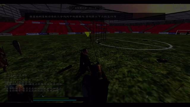 骑马与砍杀篮球足球网球台球mod