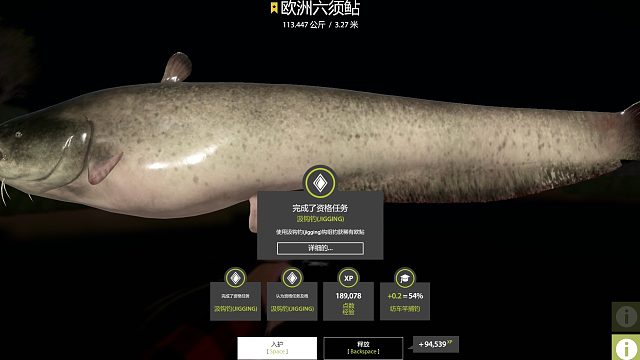 小号上星 两百多jig。