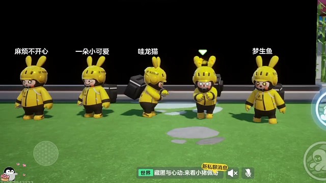 你们的兄弟是不是也这样