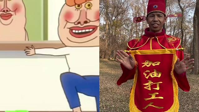 下班吧下班吧，我不想工作啦