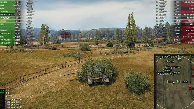 C系中坦121B 纯点亮损伤一万五      绝