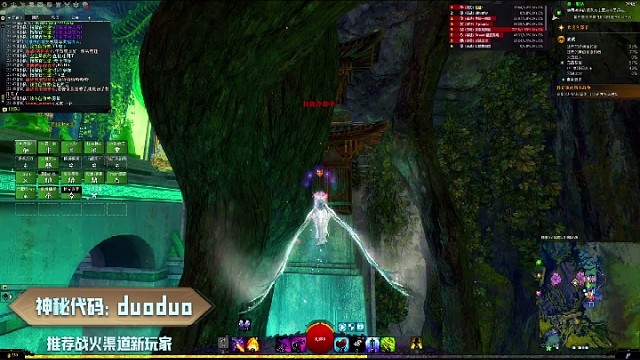 1月4日晚19点
地图红专精 碎层红专精