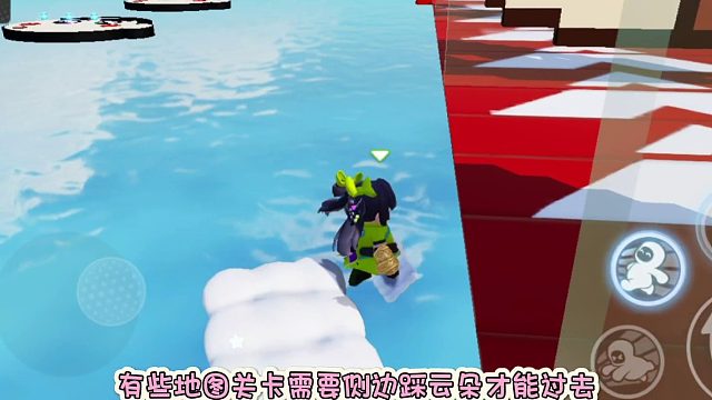 元梦之星跳扑的小技巧