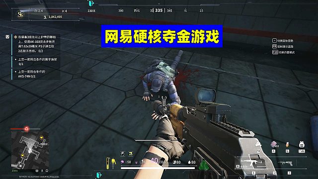 萤火突击：谁说网易没有硬核夺金游戏？