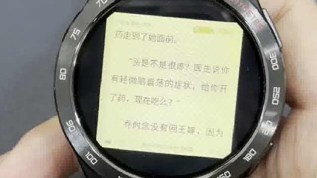 看小说啦~没有手机也能看小说