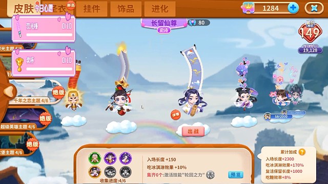 啊啊啊啊啊