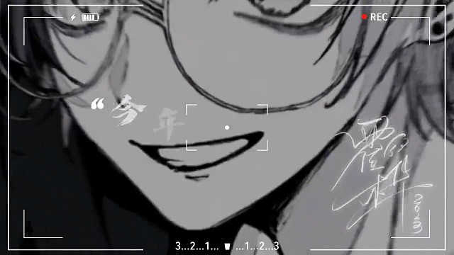 今年有你，有我