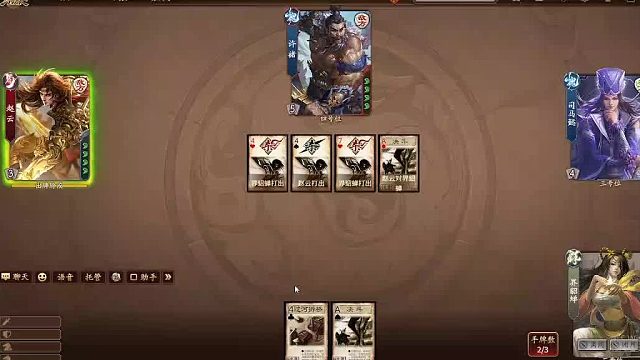 欢迎来到我是一颗小虎牙的直播间-片段7