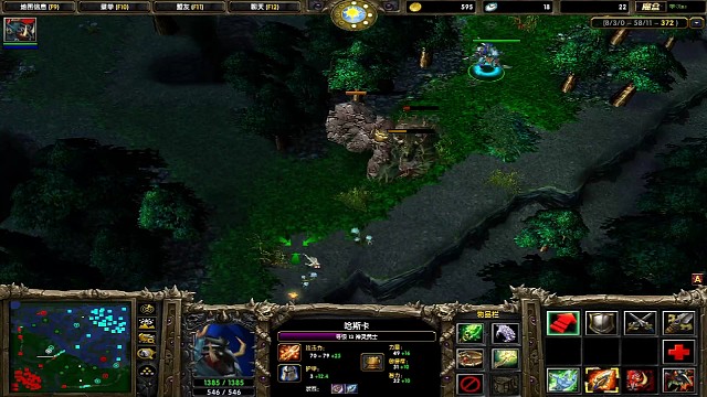 臂章神灵极限三杀