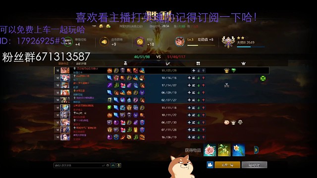 极限翻盘，这把我可没输哈