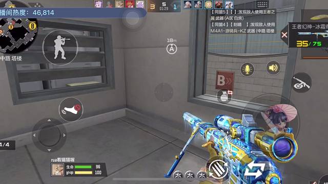 我发布了一个新视频，快来围观吧！