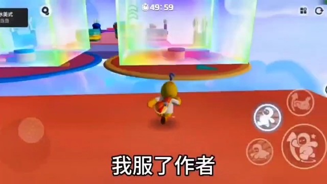 作者以后能不能少放点杆子