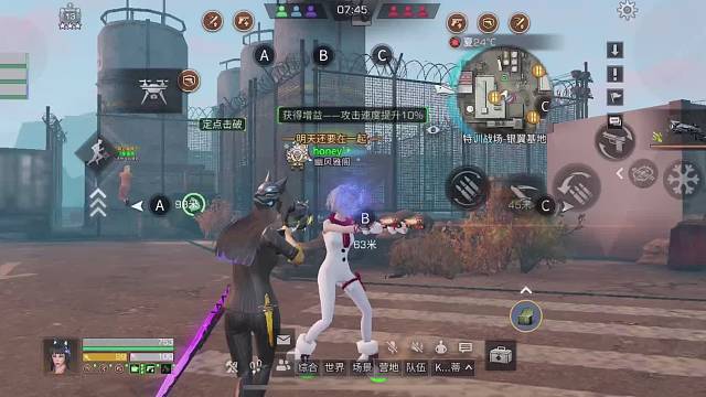 欢迎来到我的直播间