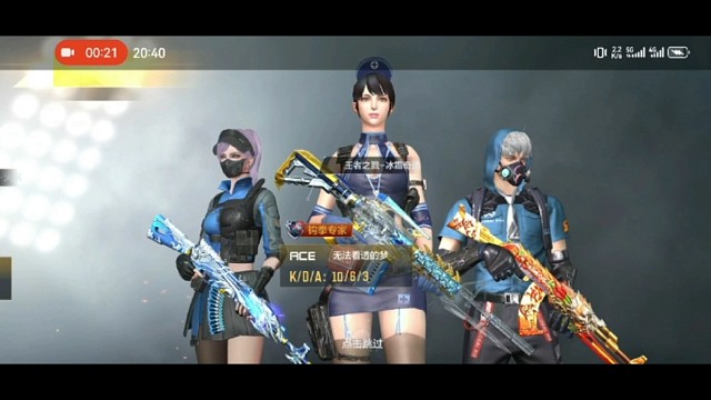 3000-3400单排4小时搞定