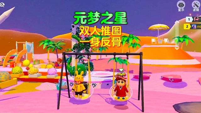 年纪不大，口气倒是挺大的！