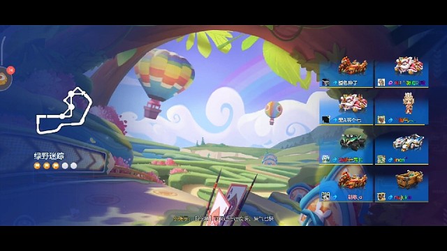 初来乍到的狮子