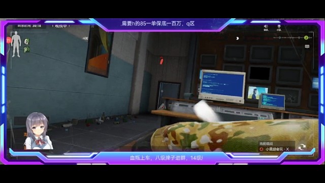 可怜的队友