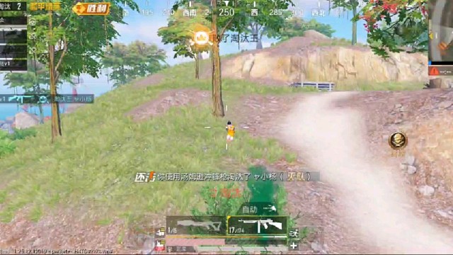 《精彩时刻》1803