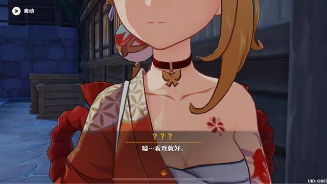 欢迎来到我的直播间