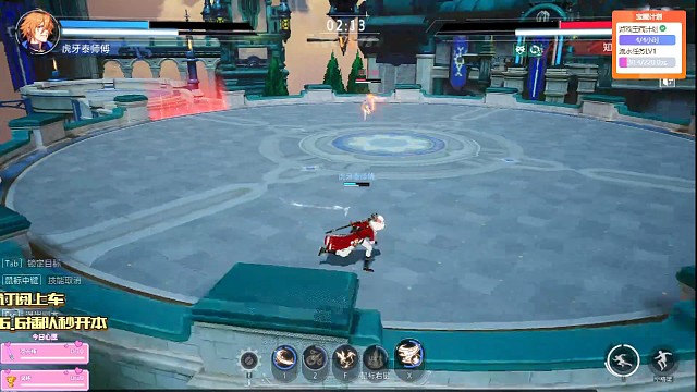 泰师傅PK日常屠虐