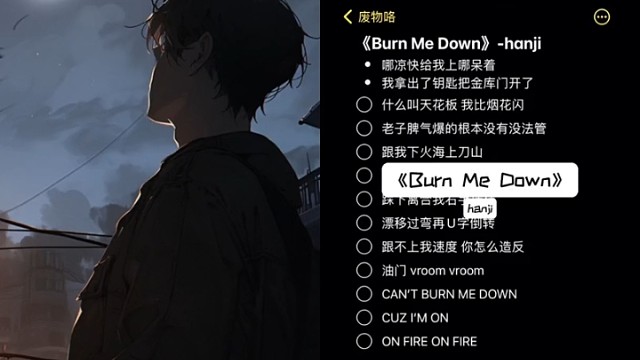 什么叫天花板？